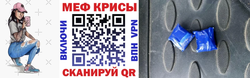 Продажа наркотиков Ахтубинск Бутират  Мефедрон  Cocaine  Псилоцибиновые грибы  A-PVP  АМФЕТАМИН 