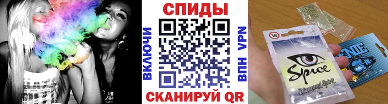 Бутират BDO 33%  Ахтубинск 