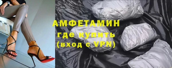 Альфа ПВП Арсеньев