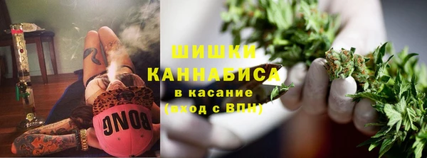 ALPHA-PVP Аркадак