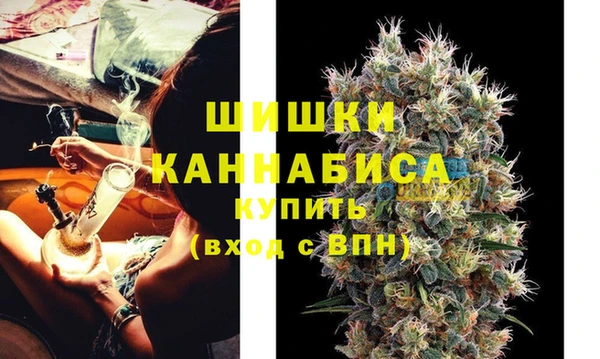 ALPHA-PVP Аркадак