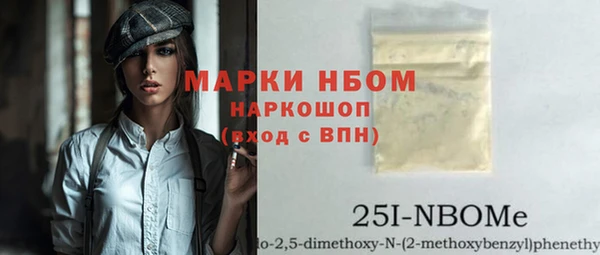 Альфа ПВП Арсеньев