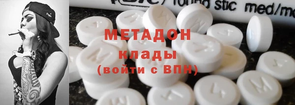 Альфа ПВП Арсеньев