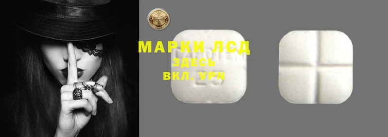 гашишное масло Сатка