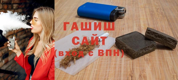 Альфа ПВП Арсеньев