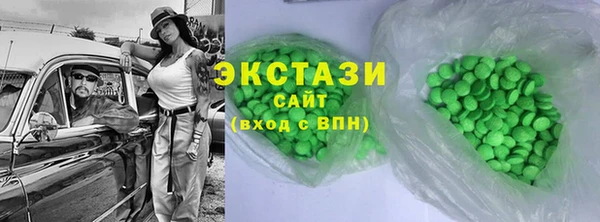 Альфа ПВП Арсеньев