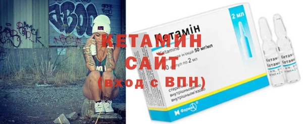 Альфа ПВП Арсеньев