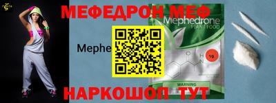 гашиш Анапа