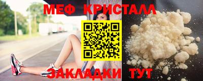 гашиш Анапа