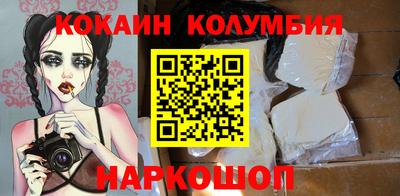 гашиш Анапа
