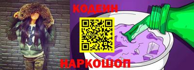 гашиш Анапа