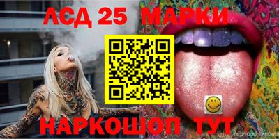 гашиш Анапа