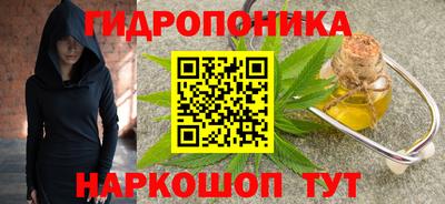 винт Таганрог