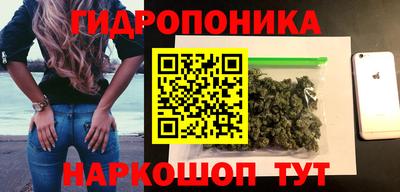 apvp Анжеро-Судженск
