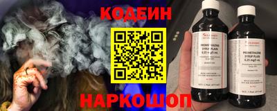 apvp Анжеро-Судженск