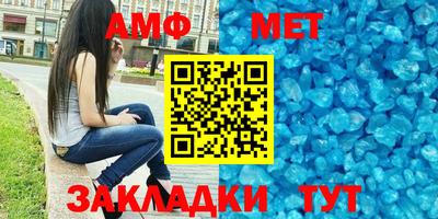 apvp Анжеро-Судженск