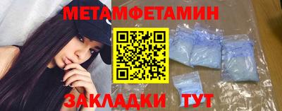 гашиш Анапа
