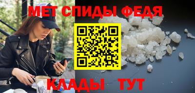 apvp Анжеро-Судженск