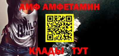 apvp Анжеро-Судженск