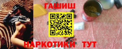 apvp Анжеро-Судженск