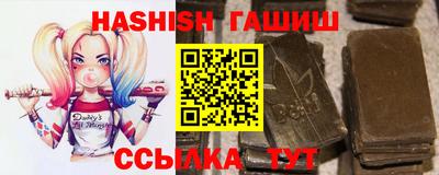 apvp Анжеро-Судженск