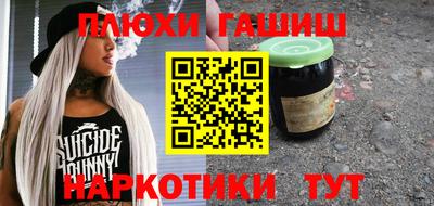 apvp Анжеро-Судженск