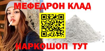 apvp Анжеро-Судженск