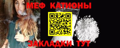 гашиш Анапа