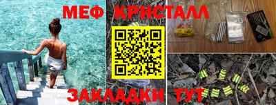 гашиш Анапа