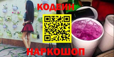 apvp Анжеро-Судженск