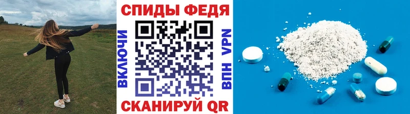 mega зеркало  купить закладку  Ахтубинск  Метамфетамин кристалл 